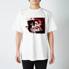 Yosimituの太極2 Regular Fit T-Shirt