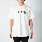 【Yuwiiの店】ゆぅぅぃーのぴーなっつバターボーイのサンダル スタンダードTシャツ