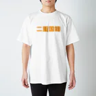 マークニズム宣言の二重国籍（オレンジ） Regular Fit T-Shirt