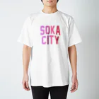 JIMOTO Wear Local Japanの草加市 SOKA CITY スタンダードTシャツ