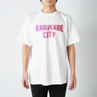 JIMOTO Wear Local Japanの春日部市 KASUKABE CITY スタンダードTシャツ