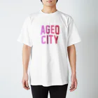 JIMOTO Wear Local Japanの上尾市 AGEO CITY Regular Fit T-Shirt