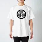 『NG （Niche・Gate）』ニッチゲート-- IN SUZURIの動物家紋。H.T.（三つ蔦スズメ）黒 Regular Fit T-Shirt