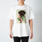 麻雀ロゴTシャツショップ 雀喰 -JUNK-の麻雀牌 1索 イーソウ ＜索子> Regular Fit T-Shirt