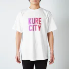 JIMOTO Wear Local Japanの呉市 KURE CITY スタンダードTシャツ