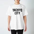 JIMOTO Wear Local Japanの八千代市 YACHIYO CITY Regular Fit T-Shirt