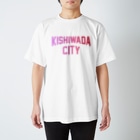 JIMOTO Wear Local Japanの岸和田市 KISHIWADA CITY Regular Fit T-Shirt
