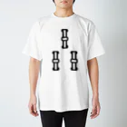 麻雀ロゴTシャツショップ 雀喰 -JUNK-の麻雀牌 3索 サンソウ ＜索子 サンゾウ>黒ロゴ Regular Fit T-Shirt