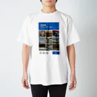 うめだげんき屋さんの私はロボットではありません Regular Fit T-Shirt