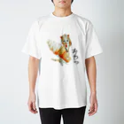 Rock catのおやつ Regular Fit T-Shirt