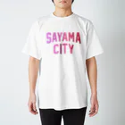 JIMOTO Wear Local Japanの狭山市 SAYAMA CITY スタンダードTシャツ