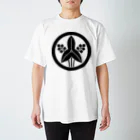日本の家紋 0054 丸に立ち沢瀉 Regular Fit T-Shirt