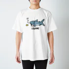 Cɐkeccooのらくがきシリーズ『サメさんあーんぐり』 スタンダードTシャツ