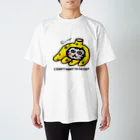 ボンボヤージュショップの出かけたくないバナナボン Regular Fit T-Shirt