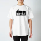 doggoのmaizou 黒 Regular Fit T-Shirt