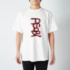 aaahikariのあそぼぉ！ Regular Fit T-Shirt