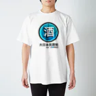 JF Breezeの大日本民酒党 スタンダードTシャツ