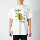 シマノカタチの伊豆大島Tシャツ Regular Fit T-Shirt