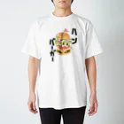 レオパとニシアフのケニーレインローズのハンバーガー！ Regular Fit T-Shirt