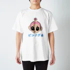 きらめき亭のピンクざる☆ Regular Fit T-Shirt