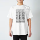 mit's　shopのヤカーリング2014 スタンダードTシャツ