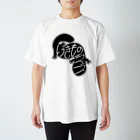 　いきものフェス公式グッズのIKIMONO FES  ひらがなロゴ Regular Fit T-Shirt