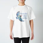 catanorynecoの青い鳥がなくとき -Quando a ave azul canta- スタンダードTシャツ