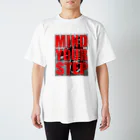 MOTIONのRED STEP スタンダードTシャツ