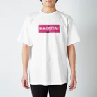 一本松のKAERITAI to HOME（ピンク） Regular Fit T-Shirt