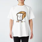 ma_yu_miのパンくんグッズ(bread man goods) Regular Fit T-Shirt