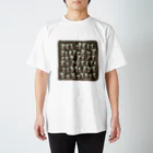 gugumorimoriのちびぐらさんたち 　ブラウン Regular Fit T-Shirt