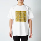 gugumorimoriのちびぐらさんたち　イエロー Regular Fit T-Shirt