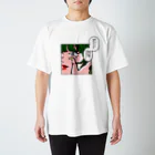 原田ちあきのえらいこ Regular Fit T-Shirt