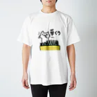 春宮涼の草くうｗｗ Regular Fit T-Shirt