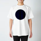 ばけつのばの星シリーズ 〜冬の星座さん〜 Regular Fit T-Shirt