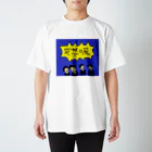 ミッコラは家から出ないの風に吹かれて Regular Fit T-Shirt