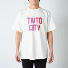 JIMOTOE Wear Local Japanの台東区 TAITO TOWN ロゴピンク Regular Fit T-Shirt