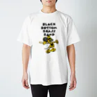 BBBBオフィシャルグッズショップの合体シルエットくんTシャツ Regular Fit T-Shirt