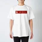 LINDA FOOTBAll'sのアドリブラー（R） Regular Fit T-Shirt