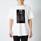 REST IN PUNISHEDのASHTRAY ソフトシガレットケース スタンダードTシャツ