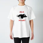海の家 SUZURI支店のORCA ORUKA? 2 Regular Fit T-Shirt
