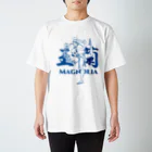 おうりょうじの玉蘭blue（白木蓮/ハクモクレン/マグノリア） Regular Fit T-Shirt