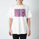 あやっぽうのいろいろブヒ子 Regular Fit T-Shirt