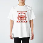 小野寺 光子 (Mitsuko Onodera)の香港「地球猫印」シリーズ Regular Fit T-Shirt