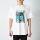 Plastic little girlのun:Real volo1 スタンダードTシャツ