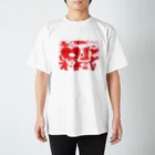 Octopus Wrestlingの蛸プロレスグッズその２ Regular Fit T-Shirt