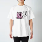 Yongigaのズッ友ねこ Regular Fit T-Shirt