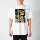 YA-BUY7のもちつもたれつ Regular Fit T-Shirt