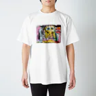 虫ですの牛のやつ Regular Fit T-Shirt