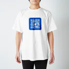 soramugiの二次元コード スタンダードTシャツ